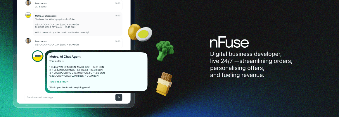 nFuse product screens